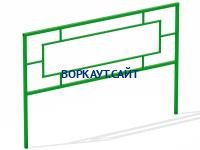 Ограждение площадки МАФ 5000 в Иркутске