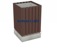 Урна деревянная квадратная с бетонным основанием МАФ 1633 в Иркутске