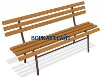 Лавочка со спинкой МАФ 1604 в Иркутске