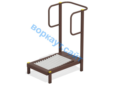 Уличный тренажер Беговая дорожка УТ 009 в Иркутске