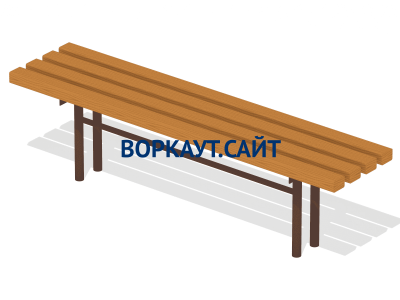 Лавочка без спинки МАФ 1601 в Иркутске